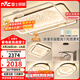 雷士（NVC）客廳吸頂燈具套餐現代中山簡(jiǎn)約北歐創(chuàng  )意星空氛圍星光燈星雨贈安裝