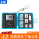 JJC 相機內存卡盒 存儲收納保護 SD CF TF SIM卡 PSV游戲卡 任天堂Switch卡盒 藍 可裝2張SD卡+2張TF卡+4張手機卡