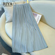 RIYA高端淺藍色百褶裙半身裙女春夏季2026新款高級感雪紡氣質(zhì)a字傘裙 淺藍色 M /27 建議95-105斤