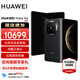 HUAWEI Mate X6新品旗艦機上市 matex6折疊屏手機【全國現貨/可閃送】分布式玄武架構 鴻蒙大屏AI 曜石黑 12GB+512GB 官方標配