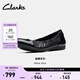 Clarks其樂(lè )女鞋Rena Jazz淺口單鞋女新款舒適平底芭蕾鞋輕盈船鞋婚鞋 黑色 261705924 36
