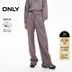 ONLY秋季時(shí)尚寬松高腰顯瘦純棉長(cháng)褲休閑褲女|12441D003 E17 鯊灰紫色 M (165) 68A