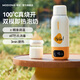 摩動(dòng)無(wú)線(xiàn)便攜式恒溫壺嬰兒調奶器保溫兒童外出泡奶充電恒溫杯真空保溫電熱水杯便攜式電熱水壺MD-TN10