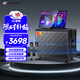 山水（SANSUI）家庭ktv音響套裝戶(hù)外K歌音響唱歌廣場(chǎng)舞便攜拉桿大功率智能音箱帶顯屏Q158電木吉他民謠樂(lè )器音箱