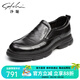 沙馳男鞋 輕便商務(wù)休閑鞋柔韌舒適手抓紋胎牛皮時(shí)尚休閑鞋 商場(chǎng)同款 黑色（752442279Z-1） 42 歐碼（國碼43）