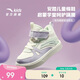 安踏學(xué)步鞋二棉鞋秋冬男女寶寶加絨保暖高幫板鞋幼兒園鞋A22540023