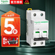 施耐德空氣開(kāi)關(guān)A9系列小型斷路器2P雙進(jìn)雙出 C型16A 保護斷路器A9F18216