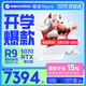 機械革命蛟龍16Pro  RTX5060游戲本機器 5070Ti R9/R7HX 滿(mǎn)血版4060  吃雞學(xué)生設計筆記本電腦 全能本 R9-8945HX/5070/16G/1TB白色 100%色域/高分
