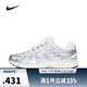 耐克NIKE【滔搏運動(dòng)】女子W NIKE P-6000板鞋/復刻鞋 BV1021-106 36.5