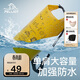 伯希和（Pelliot）防水包戶(hù)外露營(yíng)防水袋背包旅行爬山收納袋16404441黃色10L單肩