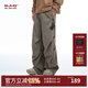 BJHG不計后果復古傘兵工裝褲子男褲春季潮牌寬松休閑美式高街褲闊腿褲 沙棕色 S