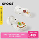 卡駱馳（CROCS）厚底云朵洞洞鞋沙灘鞋|206750 白色-100 37/38(240mm)