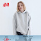 H&M春季女裝時(shí)尚休閑百搭連帽衫1307896 混淺灰色 M 165/96