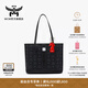 MCM【春夏新品】MCM LIZ小號子母包托特包便攜通勤女包 黑色 小號