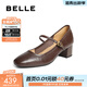 百麗（Belle）氣質(zhì)時(shí)裝瑪麗珍鞋女商場(chǎng)同款真皮高跟單鞋BFS03CQ5預售 啡色 37 (235mm)