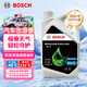博世（BOSCH）有機長(cháng)效汽車(chē)防凍液發(fā)動(dòng)機冷卻液 養車(chē)保養 冰點(diǎn)-45℃ 2L（綠色）