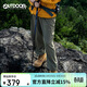 OUTDOOR PRODUCTS【黃亦玫同款】登山徒步燈籠褲女加絨保暖休閑褲OFCKD32165橄欖綠