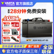 瓦爾塔（VARTA）汽車(chē)電瓶蓄電池AGM MAX奔馳E系列寶馬3系奧迪原廠(chǎng)品質(zhì)啟停電瓶 AGM MAX H7奔馳C-E系列啟停