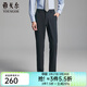 雅戈爾（YOUNGOR）休閑褲子男士混紡彈力TR褲高支高密面料舒適挺括2025新品 灰藍VCHZ319934HWA 35 180/88A （2尺7）90cm