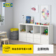 宜家（IKEA）卡萊克家用收納柜客廳書(shū)架置物架抽屜柜多層儲物柜格子柜 白色擱架單元帶4個(gè)插件