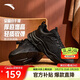 安踏小千禧丨休閑鞋男鞋夏季網(wǎng)面透氣厚底增高通勤老爹鞋跑步運動(dòng)鞋男
