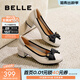百麗（Belle）時(shí)尚百搭高跟單鞋女商場(chǎng)柔軟舒適羊皮淺口單鞋媽媽鞋B5T1DCQ4預售 米白 36 (230mm)