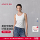 愛(ài)慕（Aimer）舒悅帶杯寬肩打底背心女士柔軟莫代爾舒適好搭修身顯瘦打底背心女 牙白色100 M 165