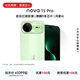 華為nova 15 Pro 麒麟9系芯片前后紅楓影像6.9mm超薄機身北斗衛星消息直屏華為手機 帶感綠 512GB 昆侖玻璃