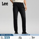 Lee【張凌赫代言】26春夏新品705舒適微錐牛仔褲黑灰色男 黑灰色 31