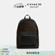 蔻馳（COACH）奧萊男士男包老花馬車(chē)圖案WEST雙肩包背包通勤商務(wù) Qb/松露色 混合色