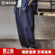 馬登工裝美式休閑水洗丹寧褲松緊腰抽繩直筒束腳褲子男士闊腿牛仔褲 深藍色 L