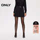 ONLY 2025秋季優(yōu)雅立體挺闊A字短裙百褶裙半身裙女|126116014