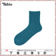 Tabio襪子男春秋透氣吸濕含羊毛運動(dòng)百搭男襪日系短襪純色中筒襪 湛藍色 1雙 均碼 (25-27cm)