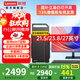 聯(lián)想（Lenovo）電腦臺式主機全套補貼15%酷睿i7/i5可選8G獨顯游戲娛樂(lè )商務(wù)企業(yè)采購瑞天升級款異能者【定制】 【單主機】四核英特爾G5905 大容量 16G內存+1TB固態(tài)