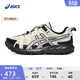 亞瑟士ASICS男鞋女鞋越野透氣運動(dòng)鞋耐磨復古慢跑鞋 GEL-SONOMA FE 白色/黑色(男款) 41.5
