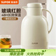 蘇泊爾（SUPOR）保溫壺家用玻璃內膽暖水壺大容量熱水瓶學(xué)生宿舍熱水壺保溫水壺 奶油白【防塵壺嘴】2L