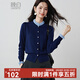 晚白2026年春款氣質(zhì)撞色假兩件上衣雙層溫柔花邊領(lǐng)顯白針織衫女 深藍色 M
