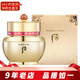 后（The history of Whoo）韓國面霜 拱辰享雪玉凝補水保濕女士護膚品 節日禮物 秘貼自生面霜60ml