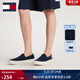 TOMMY JEANS【禮物】男裝懶人一腳蹬輕便船鞋百搭運動(dòng)鞋休閑鞋帆布鞋 【01366】藏青色C1G 42