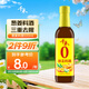 千禾蔥姜料酒 10度 500mL【0添加】蔥姜汁去腥解膻燉肉調料 配料干凈