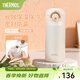 膳魔師（THERMOS）不銹鋼保溫杯大容量男女士?jì)和銛y水杯生日禮物團購定制JNR 【熱賣(mài)推薦】奶油白 350ml