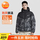 耐克NIKE男冬季短款連帽羽絨服 運動(dòng)防寒WR系列HQ4184-010黑/迷彩L