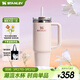 STANLEY保溫杯水杯巨無(wú)霸吸管杯大容量杯子保溫保冷車(chē)載戶(hù)外居家男女禮物 【熱銷(xiāo)TOP2】晶粉- 1180ml