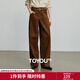 初語(yǔ)休閑褲女2025秋季新款燈芯絨安可拉紅分割設計寬松闊腿香蕉褲 楓葉棕 27