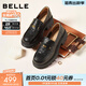 百麗（Belle）復古抓皺一腳蹬牛皮樂(lè )福鞋女2026春新商場(chǎng)款小皮鞋F2A1DAA6預售 黑色 36 (230mm)