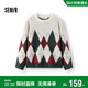 森馬（Semir）毛衫男冬季仿馬海毛格紋提花針織衫2025學(xué)院風(fēng)情侶裝109725107202