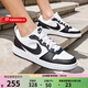 耐克官方女鞋 Nike2025新款運動(dòng)鞋court學(xué)生青少年板鞋潮流低幫休閑鞋 DV5456-131 38.5