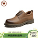 駱駝牌 男士休閑皮鞋磨砂牛皮厚底工裝鞋中年爸爸 P13A201013 黃棕 38