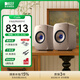 KEF 【煥新補貼】LSX II 無(wú)線(xiàn)HiFi音響 藍牙2.0立體聲桌面有源音箱電視電腦高保真揚聲器 節日禮物 LSX IISoundwave簽名款