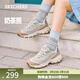 斯凱奇（Skechers）奶茶熊春季女鞋熊貓老爹鞋透氣休閑運動(dòng)鞋厚底149238 玫瑰茶凍/ROS 37.5 尺碼偏大，建議選小半碼